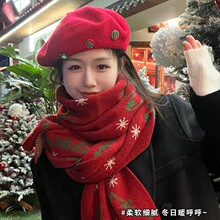 新年圣诞节礼物大红色针织围巾女冬季保暖圣诞树学生百搭毛线围脖