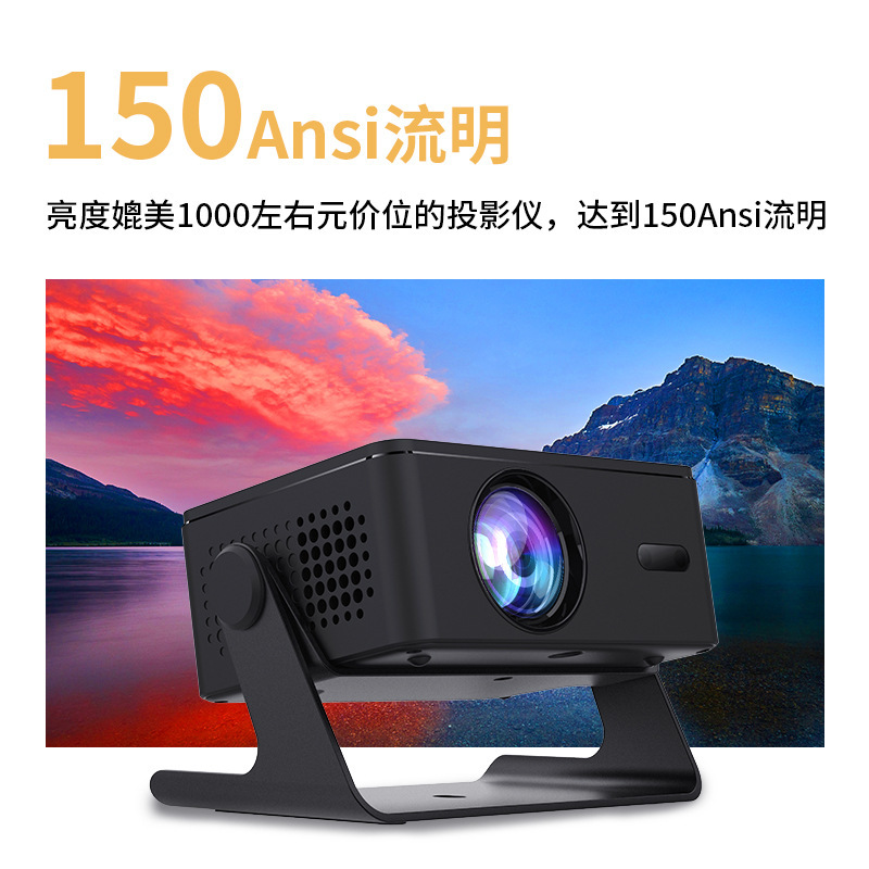 新款跨境智能超高清投影仪4K直投家用投影机白天办公会议客厅智能|undefined