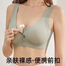 厂家现货直发无痕大码薄款前开扣固定杯无钢圈背心式中老年文胸罩