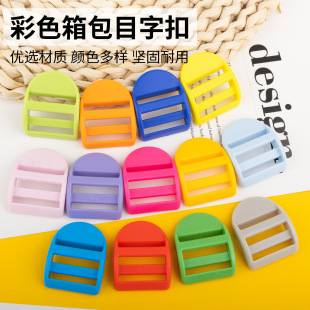 2.5cm��ɫ����Ŀ�ֿە������Ƥ�������������B���{����