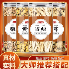 ����S�ˮ��w��ܺ��ș����Ʒ���r�S�ߴ��Ƭ�N�󴨹���ܺ��ɴ��