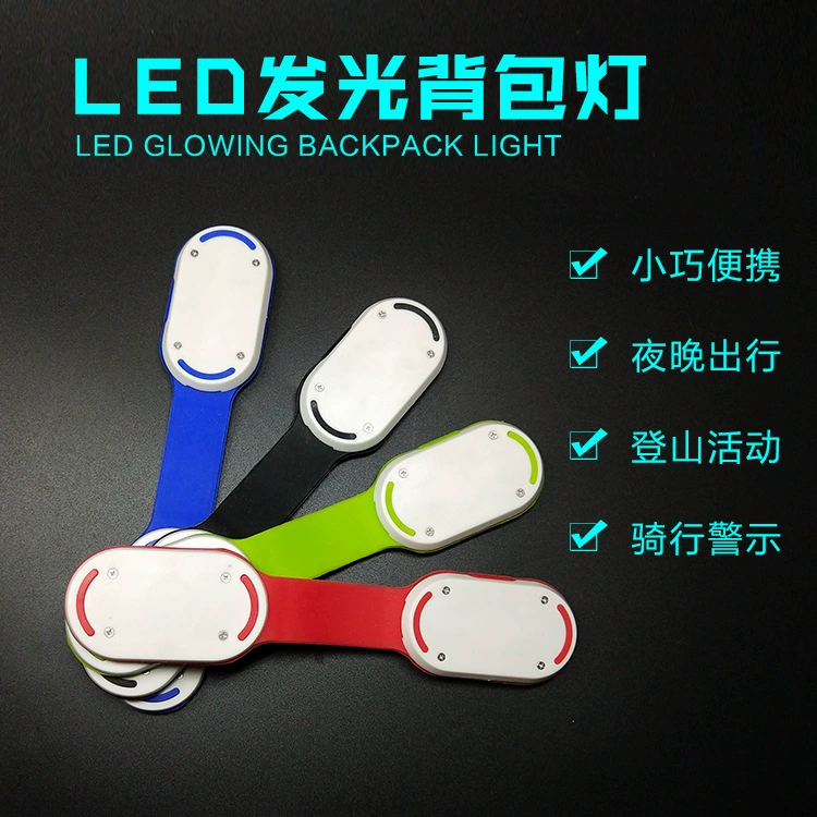 Светодиодная уличная спортивная лампа для верховой езды зажим для воротника магнитная лампа светящаяся предупреждающая школьная лампа Светодиодная силиконовая магнитная лампа с зажимом