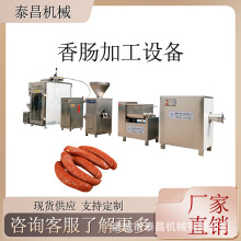 С�ͼt�c���a�������c���cȫ�יC���L���c������ˮ���t�c���c�O��