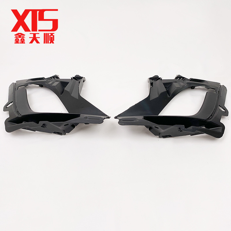 Logo 308 408 Fog Light Frame Front Fog Light Bracket Fog Light Cover Fixing Bracket Suitable for 10-12 Years 7416W5
