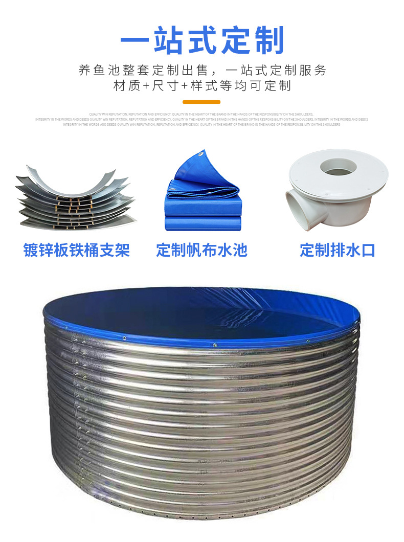 小补心盖110配110鱼马桶---_06