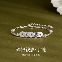 S925���y�¿�����~�X�������ʽ�����p��С���߼��OӋ���Ʒ�Y��