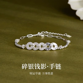 项链;手串;手链