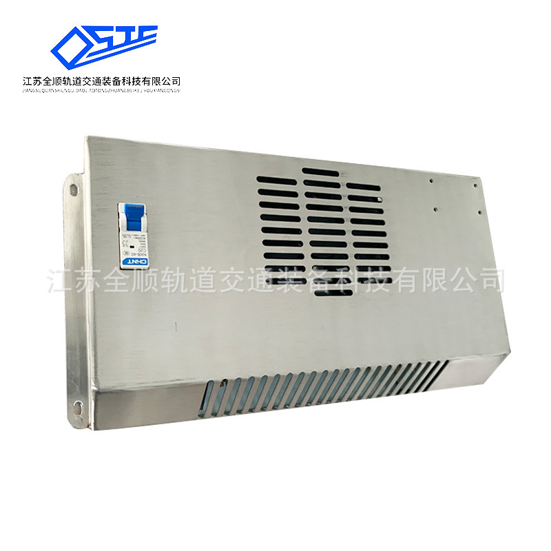 DF东风机车司机室取暖器电暖器脚炉电热炉厂家直销