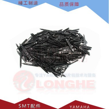 KHJ-MC104-00 RAIL,UNDER YAMAHA��Ƭ���綯�ɴ� ����