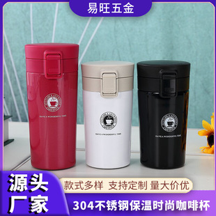 ���ȱ�304���P䓱��ر��r�Є���܇�dˮ�����䱣�ر��������y��