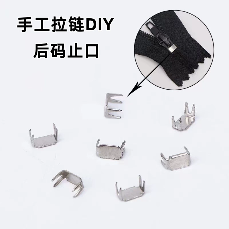 Ручная застежка-молния заднего кода Стоп-код № 5 Четырехногий код DIY заднего стоп-стоп ручной работы предотвращает вытягивания и скольжения аксессуаров