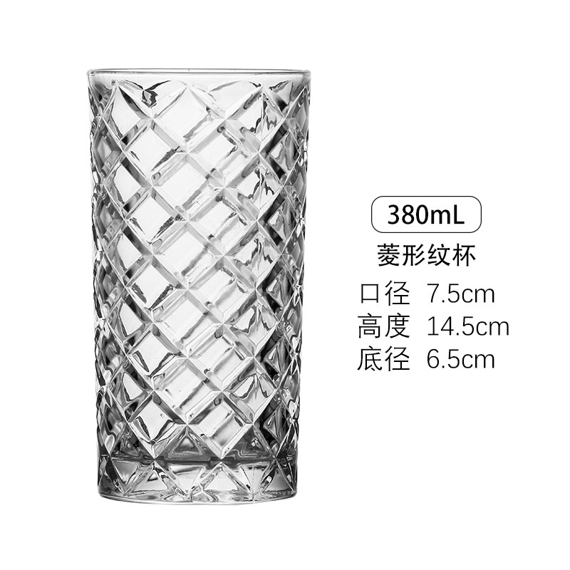 Vaso de whisky a rayas Vaso de vino clásico Vaso de cóctel grabado Bar Hockey sobre hielo Vaso de jugo de leche Vaso de agua de vidrio