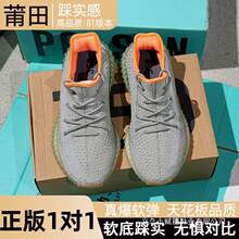 �¿����Ҭ��Ь��350V2͸�����Ҭ��350�ܲ�Ь�ЌW�����e�\��ЬŮ