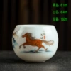 Horse to success (white)
