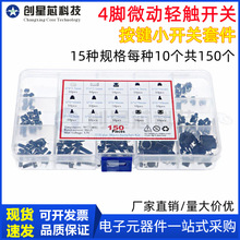 15015Np|_P4_΢_P늴Št尴I_PoС_P׼