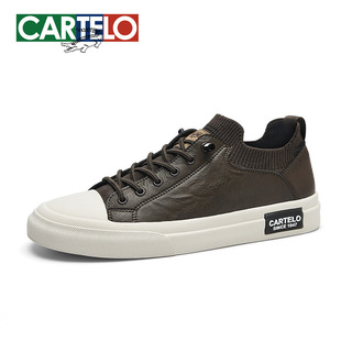 Cartiel Crocodile Leather Panel Shoes Men's Shoes Sports Casual Sneakers Solid Color Business Sneakers Men's All-Match Flat Shoes