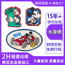 �羳�¿����X������q��ţ�����֙C���a���o��DIY����С���N