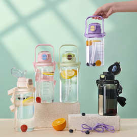 直饮大容量运动水杯 带吸管学生儿童水壶