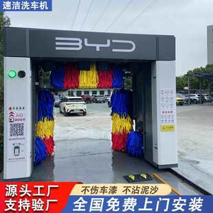 ȫ�Ԅ�ϴ܇�C�o��ֵ��ϴ܇�C����ϴ܇�O�����T����ʽϴ܇�C