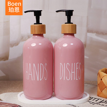 �羳���R�d475ml��ɫϴ��Һ����ƿ���ֵ����ƿϴ�lˮ���bƿ��ƿ