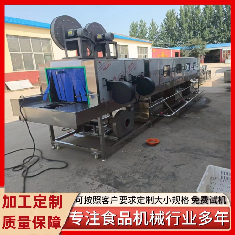 全自动斜插筐洗筐机   基质盆连续洗盆机   隧道式晾晒盘洗盘机