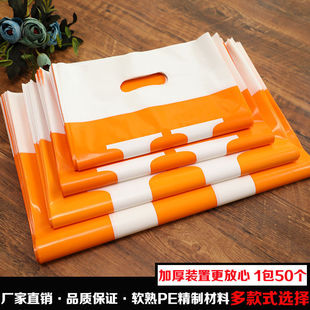 ���b���z���Ӻ������������ϴ����b����b�����yƷ��Ĥ�YƷ��