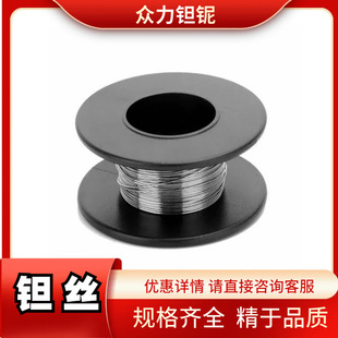 ����TA�߼����g��ɫ���ٳ����z��0.5-2.0mm�͸ߜؿ��������I��