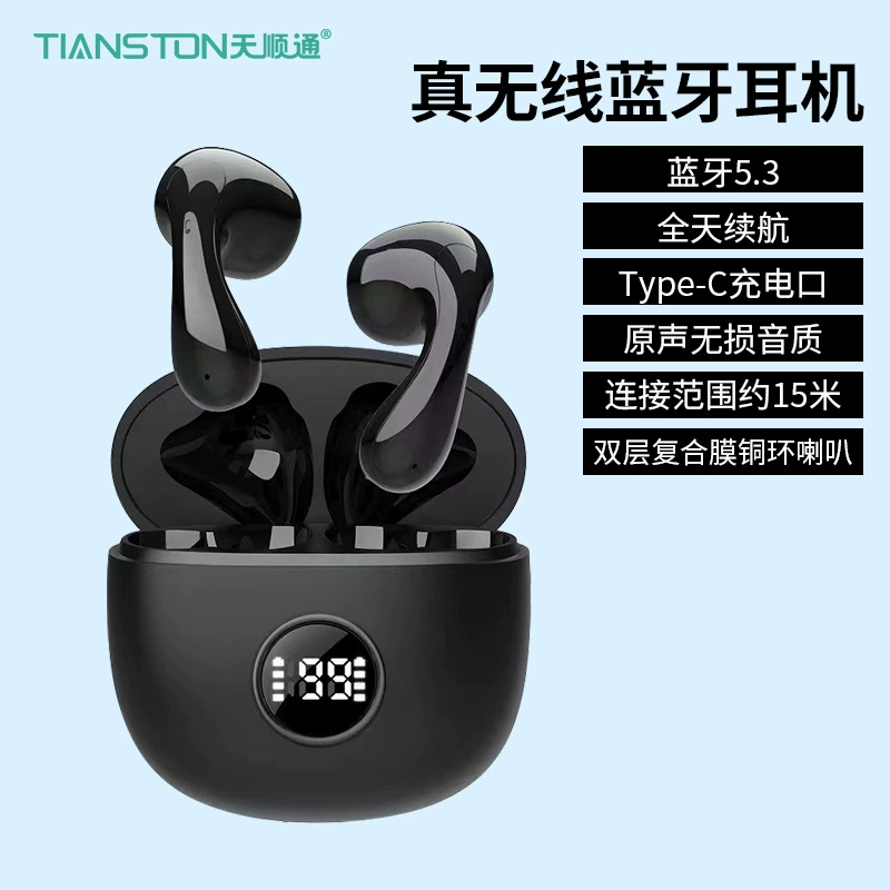 Фабрично-доставка TWS Bluetooth наушники новые спортивные стерео беспроводные ушные наушники-гарнитура wholesale
