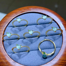 迈思卡S925银镶嵌开口爱心戒指女设计感蓝天然水翡翠小众轻奢指环