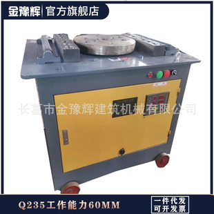 ���]ȫ�ԄӔ���60mm�ݼy䓽���C �F�ۏ���߅�C��ԥ�x�Cе�S��