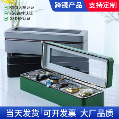 金箔包装ハイエンドpuレザー金属バッグエッジ鉄ヒンジ6ビット腕時計ボックスジュエリー収納ディスプレイ包装ボックス