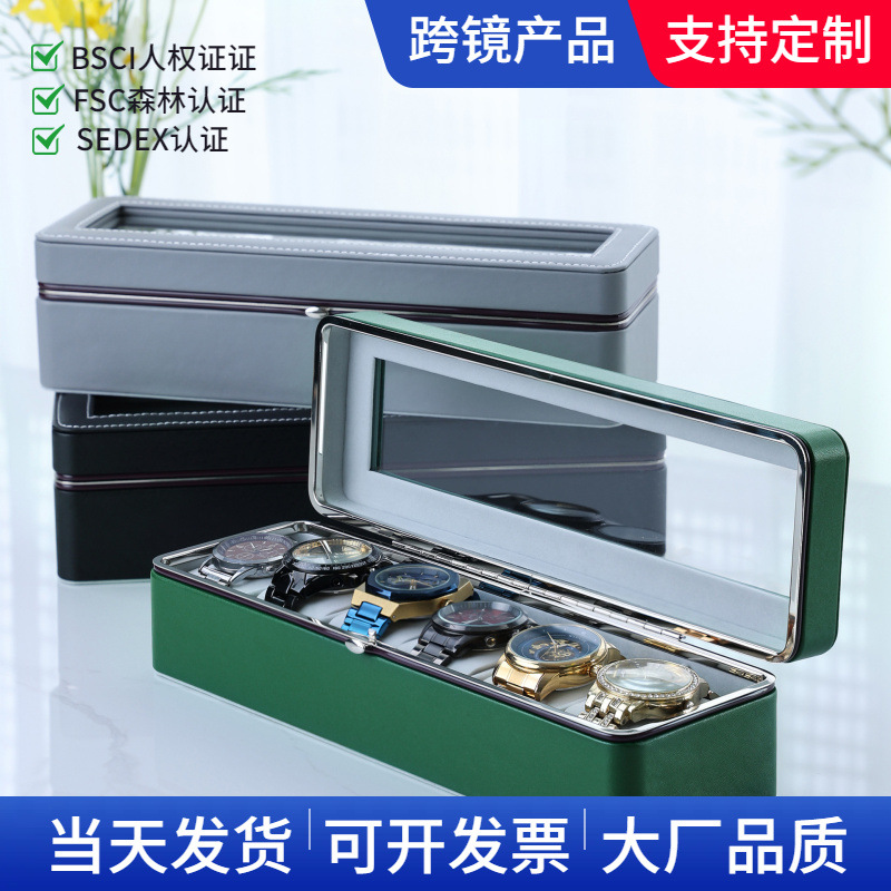 Jinqi embalaje de alta gama PU cuero metal borde hierro bisagra 6-bit caja de reloj joyería de almacenamiento caja de embalaje de visualización