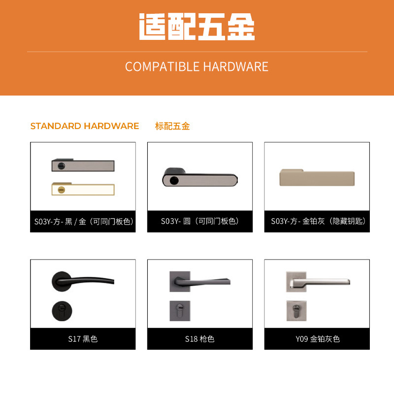 现代极简窄边框铝木门厂家外平内开卧室门房间门生态铝木门整套门|undefined
