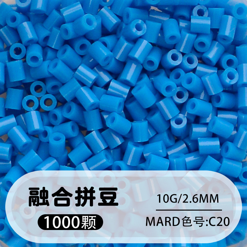 264 colores frijoles fusión frijoles 2.6mm paquete suplementario 1000 gránulos estereos puzzle paquete de juguetes de material