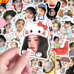 98����溶B���^�N���ɐ�����ins���ֵ�����֙C��iPad�N����ˮ