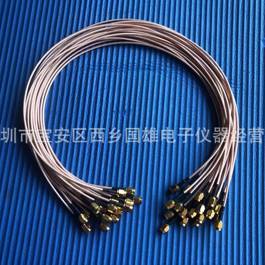 屏蔽箱射频接口连接线  SMA公头射频线 100CM