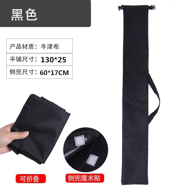 鱼竿包钓鱼伞包渔具包大容量竿包加厚牛津布防水耐磨可折叠伞包厂|undefined