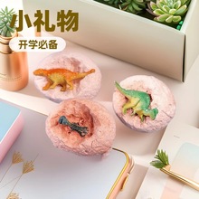 ���������Ż�ʯ������ͯ�Y��ä�пƽ̶YƷ����С�W���ƌW������