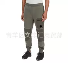New Cross-border Autumn and Winter Men's Korean Style Sports Thickened fleece-lined Casual Trousers Trendy Brand Loose Cotton Sweat Pants Men's Trendy