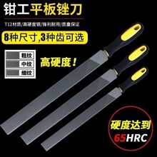 ���Sƽ����S�S����ĥ�����F�~���P䓹��ߴ쵶��A�Q������ľ����