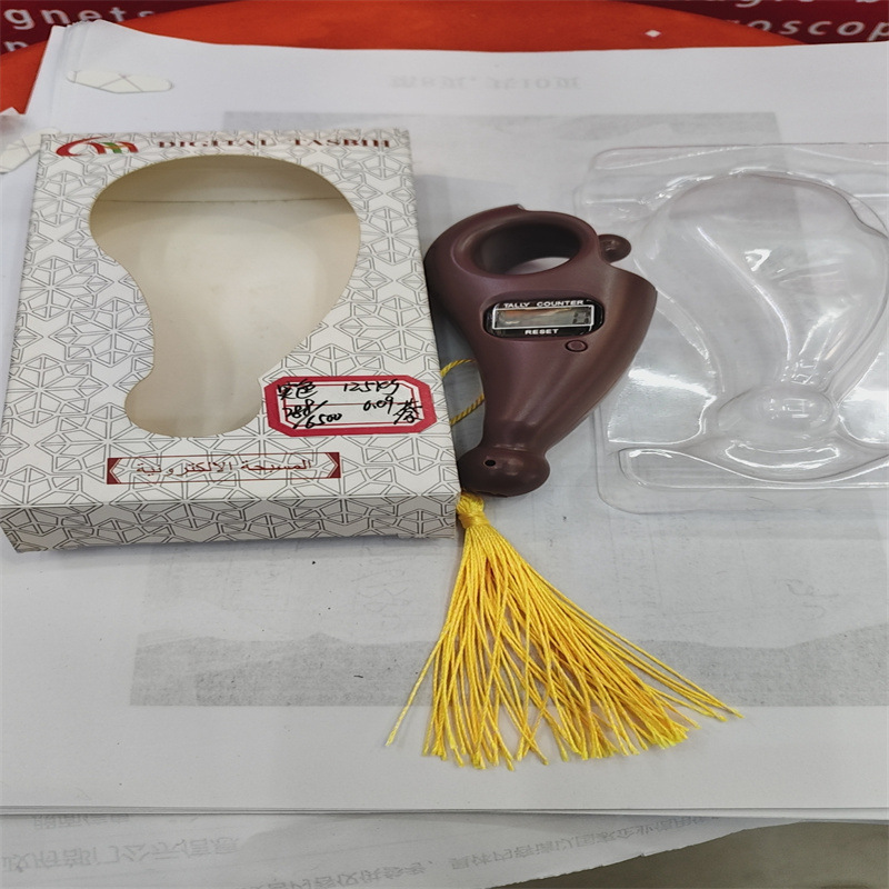 微信图片_20241020165801