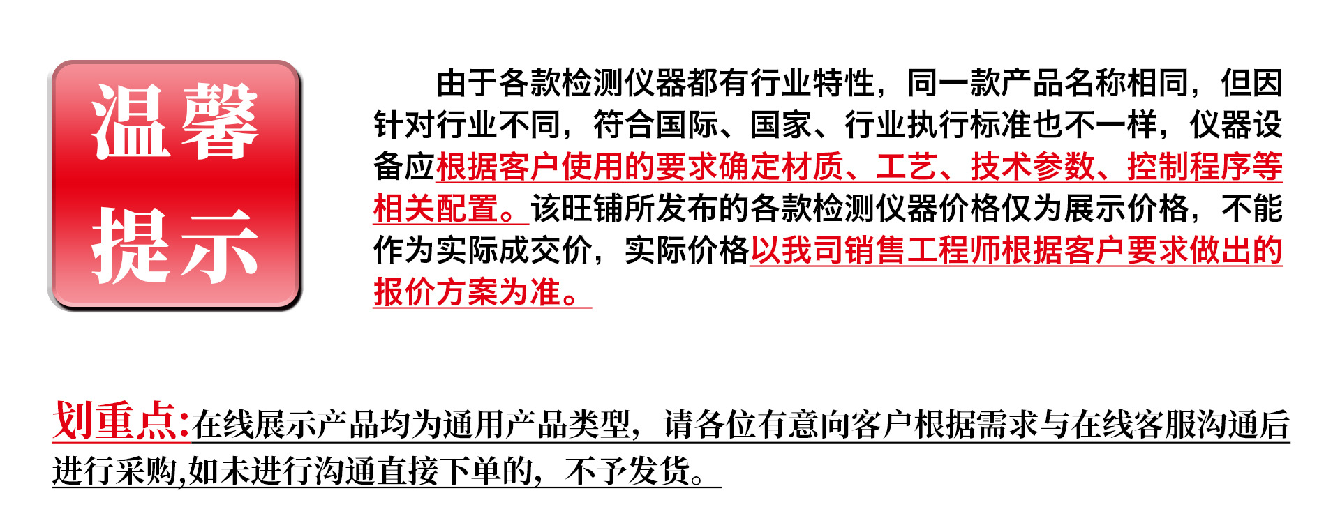 微信图片_20230629133048