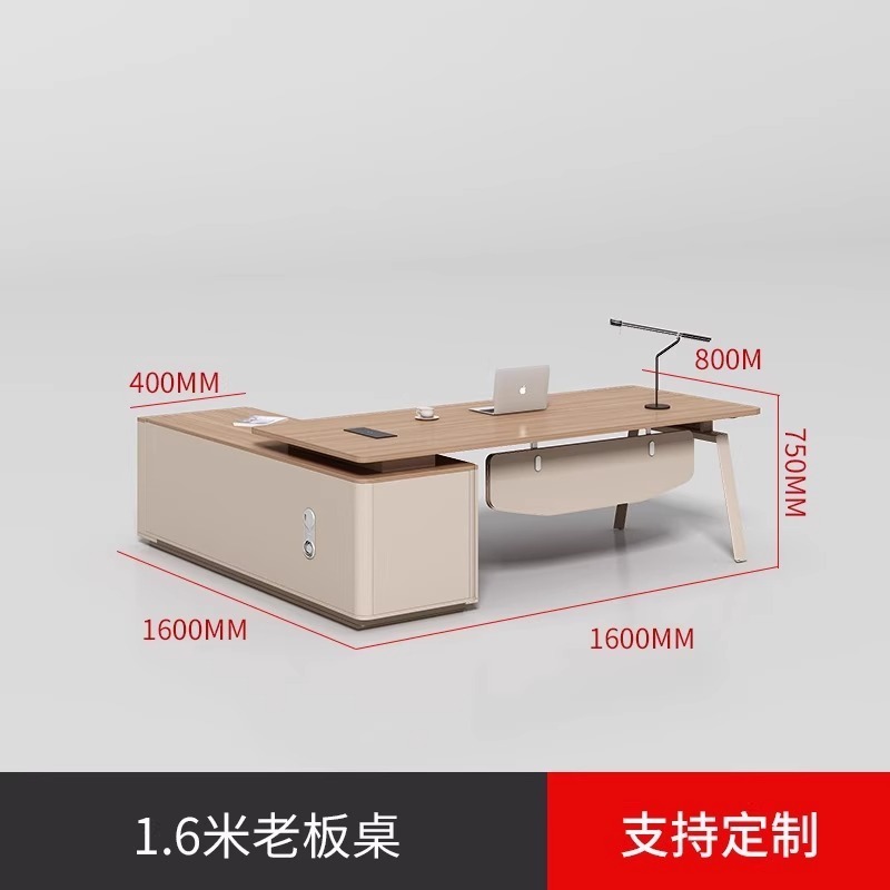老板办公桌椅柜简约现代老板桌经理主管桌电脑桌子总裁桌办公家具|undefined
