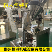 ���ȷ۰��b�C�������I�B�۹��w���ʳƷ��ĩ���b���b�C��Ĥ���b�C