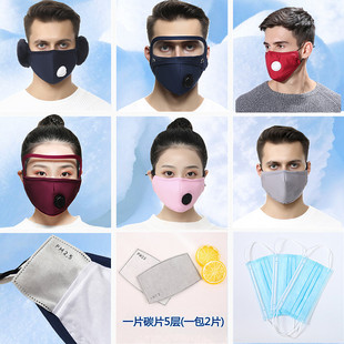 PM25�����y���ޱ�ů���֑�����F�����L�o������һ���Ի���̿����