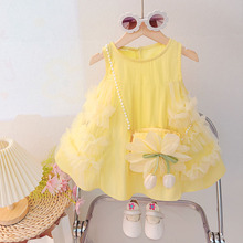 ŮСͯ�B��ȹ�ļ�2026�¿�СŮ�������������ȹ����ⳬ�ɼ�ȹ