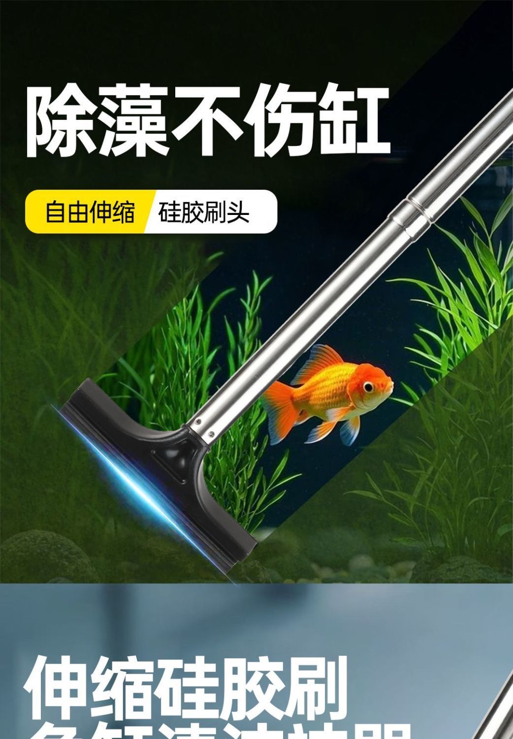 Stainless Steel Telescopic Car Mirror Wiper 22-65cm Retractable Blade Rearview Defogging Cleaning Tool key features