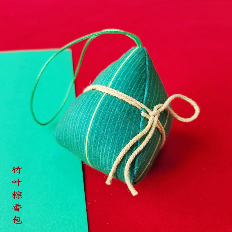 Huidimeng Фестиваль лодок-драконов Саше Zongzi Саше автомобиль ароматерапия Портативный кошелек кулон детское маленькое Саше