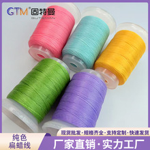 ��]0.5MM30�˱�Ϟ150D��ɢ����ĥ����ɫ����Ϟ��