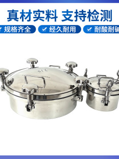 304���P䓉����˿��wͶ�ϿڈA���͉��˿��T�߉��������^���DN400